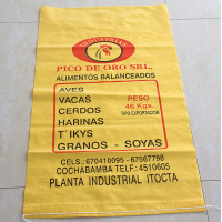 50 Kg Woven Bag 100% Polypropylene Raw Materials Plastic Woven Bag For Animal Feed